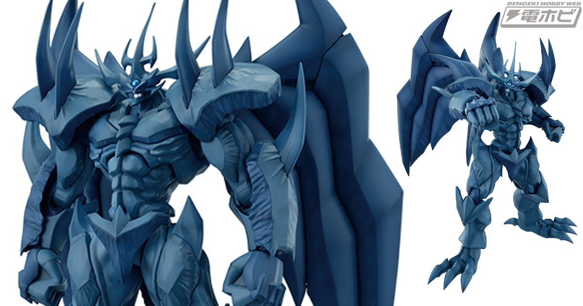 全世界129体限定 重巧超大 オベリスクの巨神兵 ソウルエナジーMAX ver