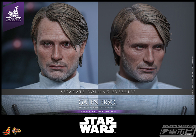 HotToys STAR WARS Galen Erso ゲイレン・アーソ
