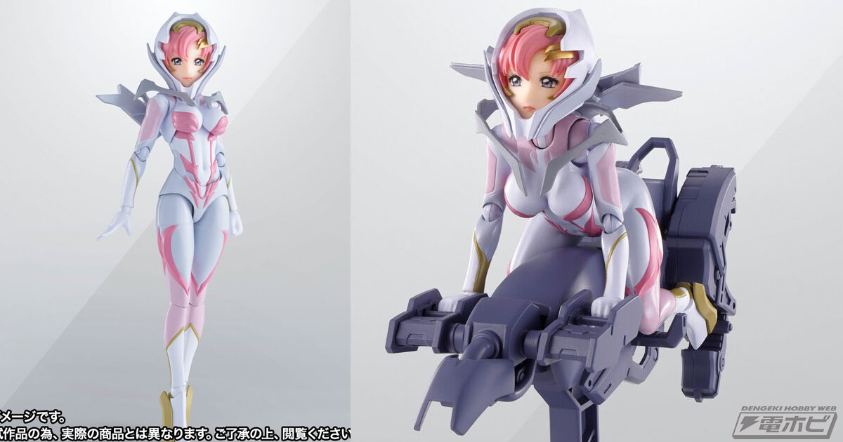 機動戦士ガンダムSEED FREEDOM』S.H.Figuarts ラクス・クライン