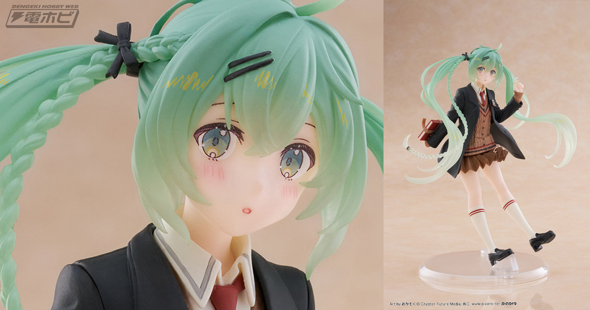 初音ミク プライズフィギュアまとめ売り 17点 初音ミク プライズ