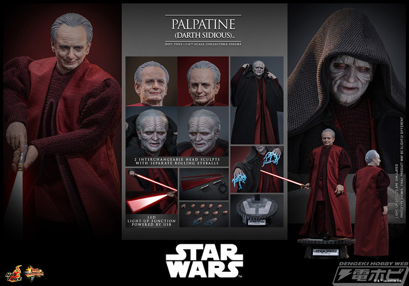 STAR WARS エンペラー・パルパティーン 1/6スケールミニバスト STAR