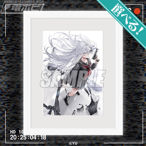 くじ引き堂 死亡遊戯で飯を食う 幽鬼 S-3 A5キャラファイングラフ 剣士