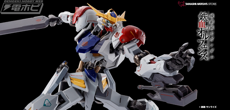 機動戦士ガンダム 鉄血のオルフェンズ』METAL ROBOT魂 ガンダム