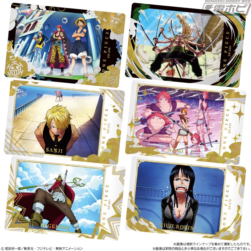 ワンピース名シーンのカード ステンレス系でできているカードですONE