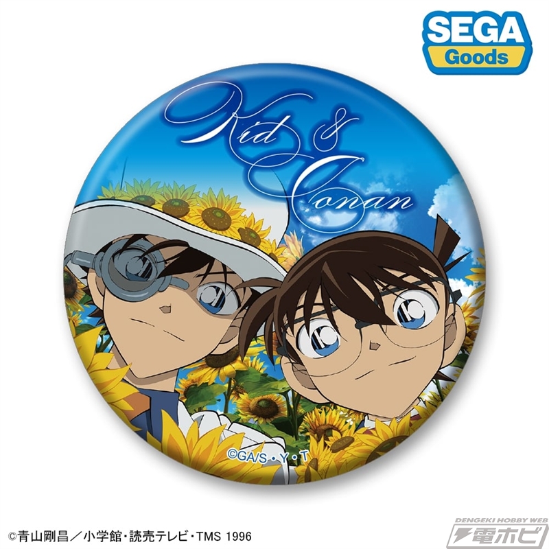 名探偵コナン』の缶バッジVol.1、Vol.2が再登場！コナンや怪盗キッド