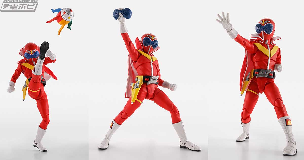 スーパー戦隊50周年、すなわち『秘密戦隊ゴレンジャー』50周年！国民的