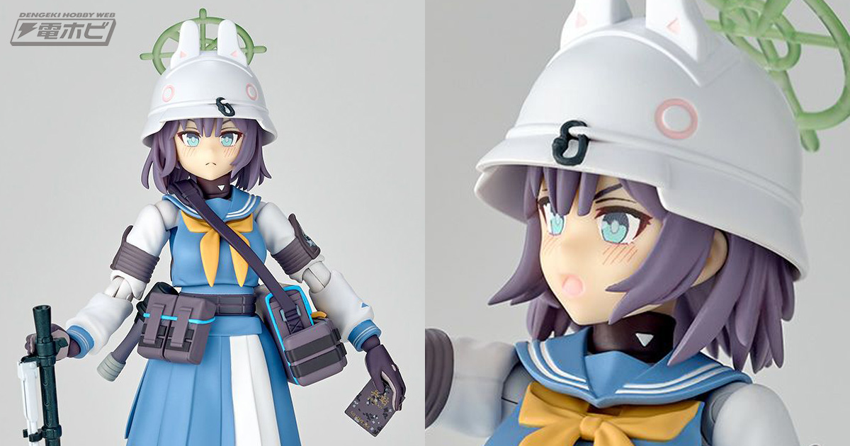 表情豊かで可愛い！『ブルーアーカイブ』制服姿のサキがリボルテック