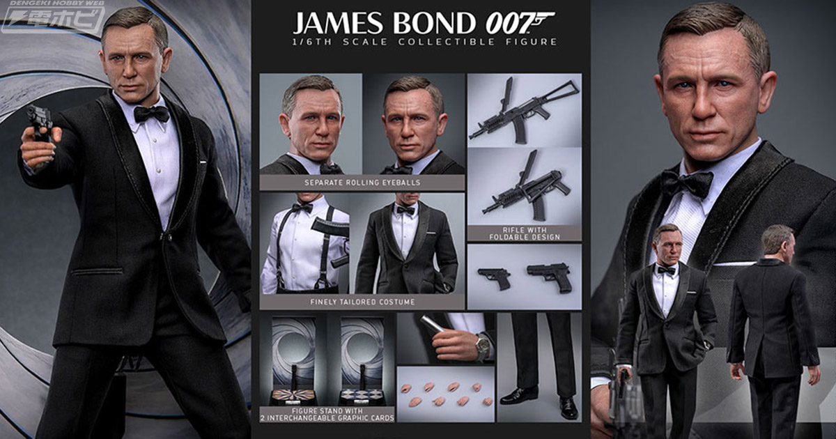 007／ノー・タイム・トゥ・ダイ』ダニエル・クレイグ演じるジェームズ