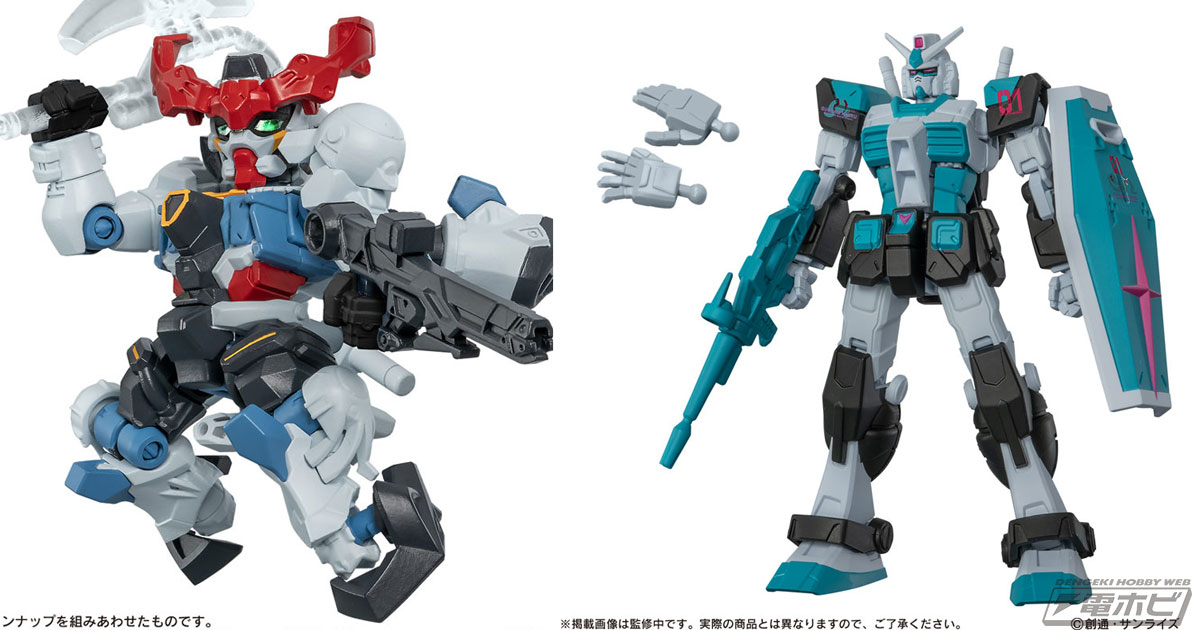 GQuuuuuuXやブラックナイトスコード カルラ、シャア専用ズゴックが参戦