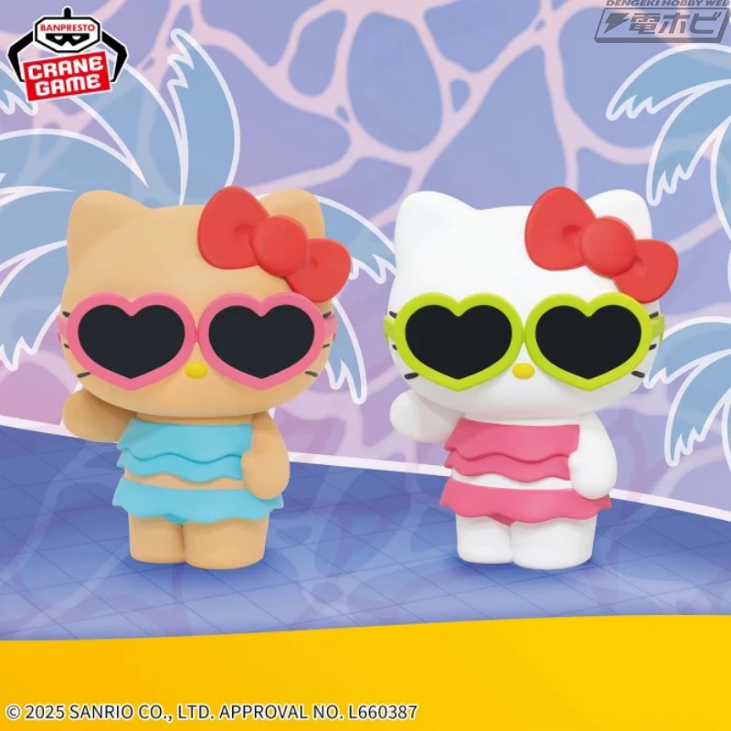 サングラス＆水着で夏を満喫！ハローキティがバンプレストのプライズ