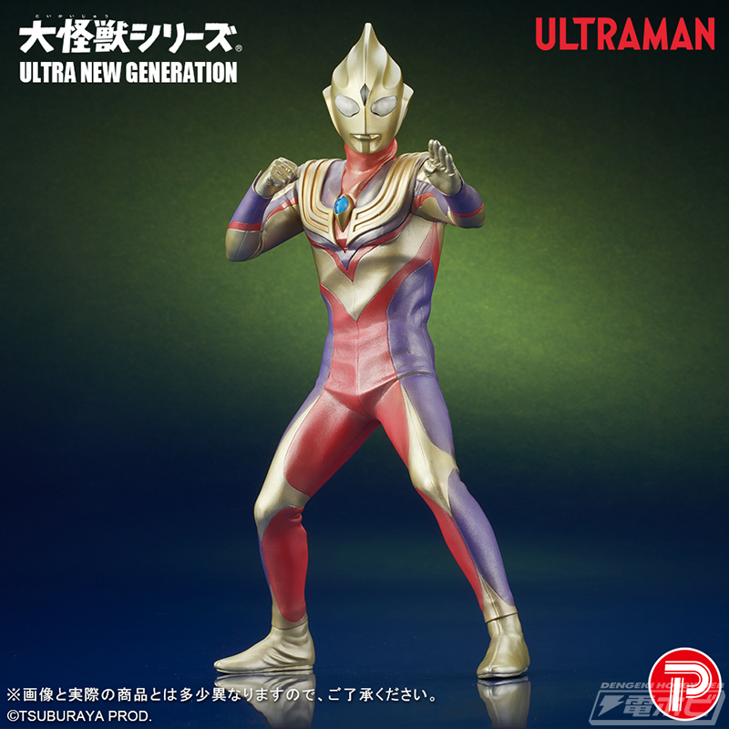 GlitterTiga_PKG1_lYKyZAa14DBaa