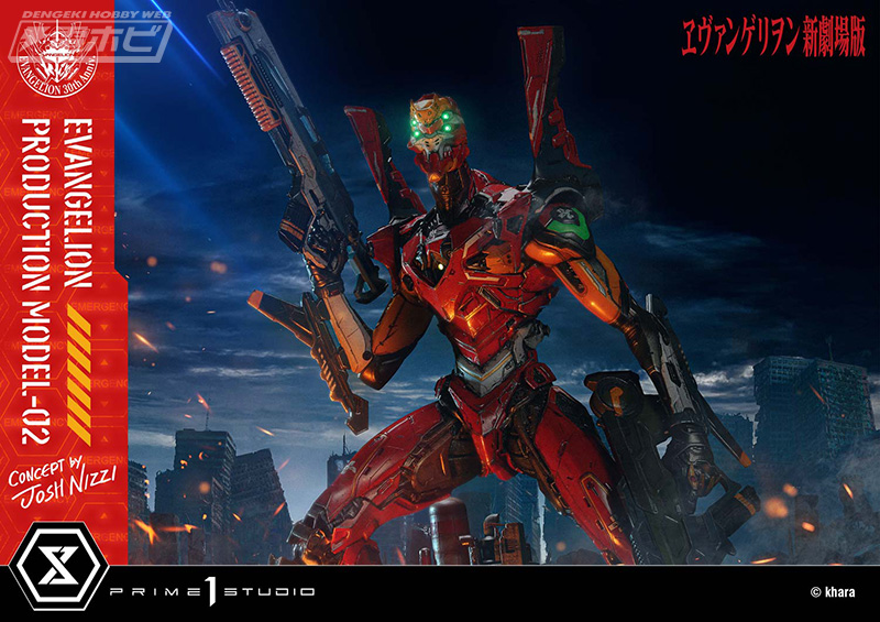 ヱヴァンゲリヲン新劇場版』オリジナルデザインへのリスペクトと大胆な