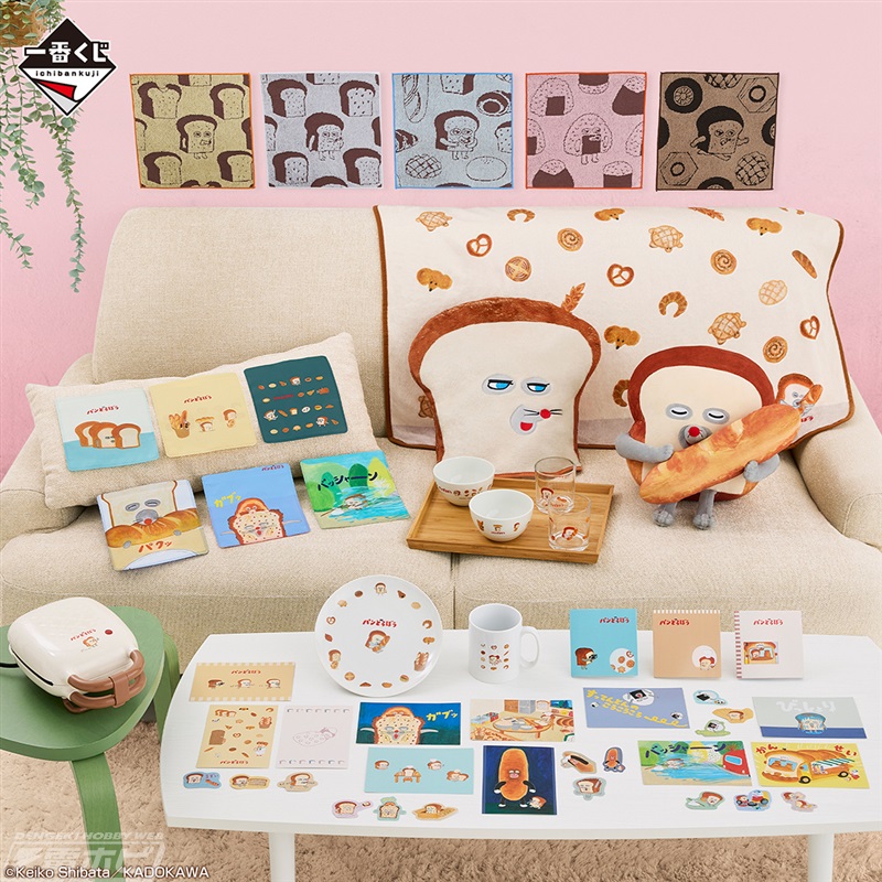 ファミマなどで一番くじ「パンどろぼう ～いとしのパン～」が7月12日