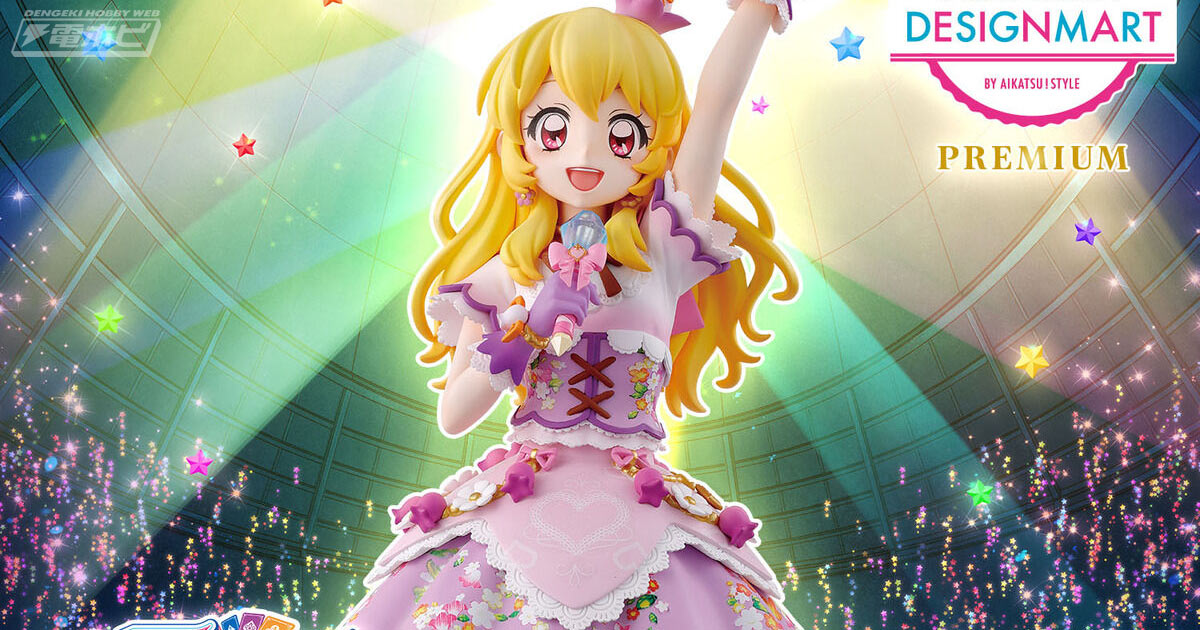 プレミアムレアドレス「リラフェアリーコーデ」姿を再現！『劇場版