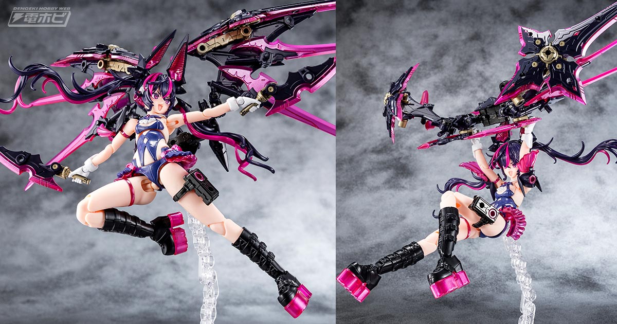 美少女×メカニック」シリーズ『メガミデバイス』最新作として