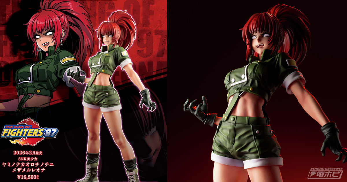 ち*郎様 コトブキヤ SNK シェルミー 特典パーツ付 コトブキヤ SNK美