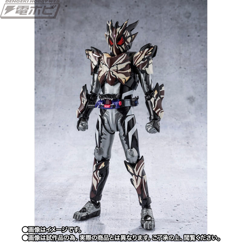 仮面ライダーガヴ』衝撃の再登場を果たした酸賀研造が変身する、仮面