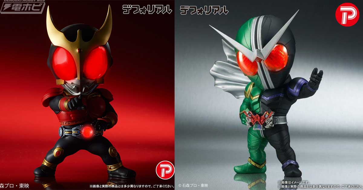 Amazon | MG FIGURERISE 1/8 仮面ライダーW サイクロンジョーカー