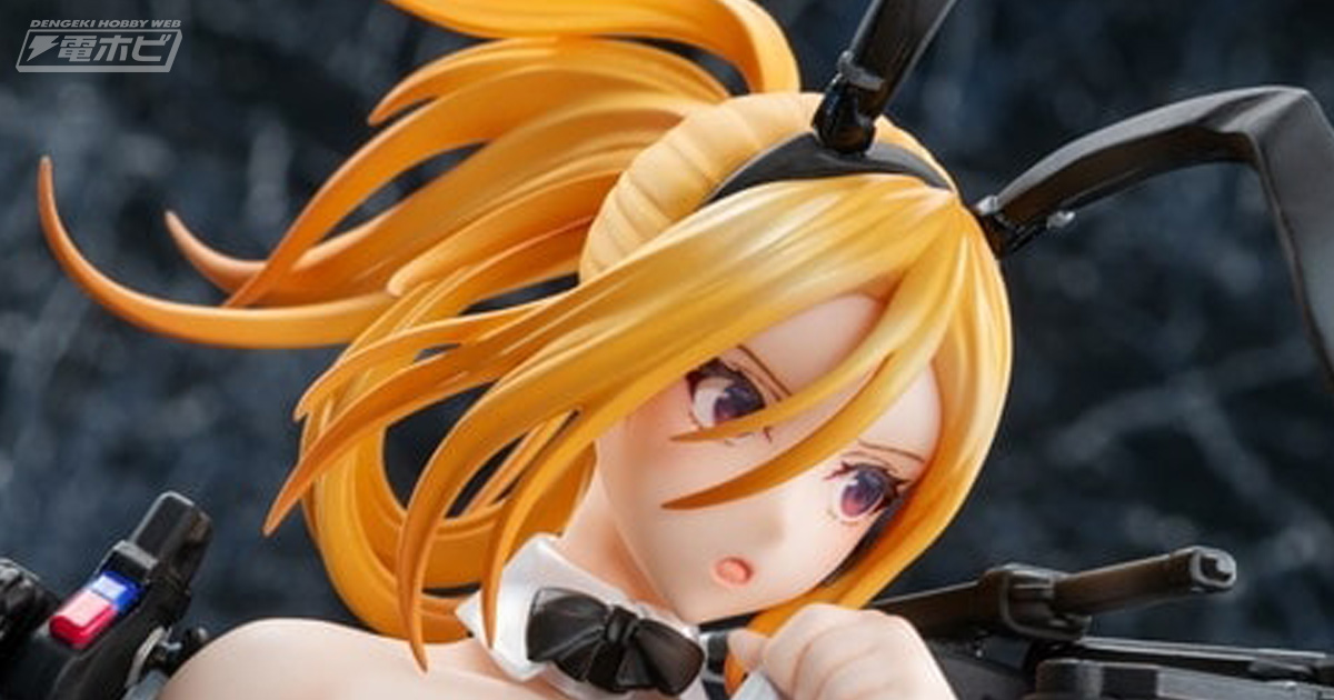 送料無料＆「3,000円OFFクーポン」キャンペーン中！深井涼介氏による