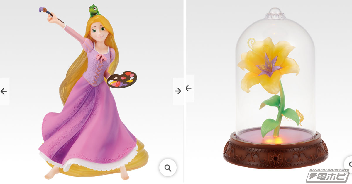 絵を描くシーンを再現したラプンツェルのフィギュアが当たる！「一番