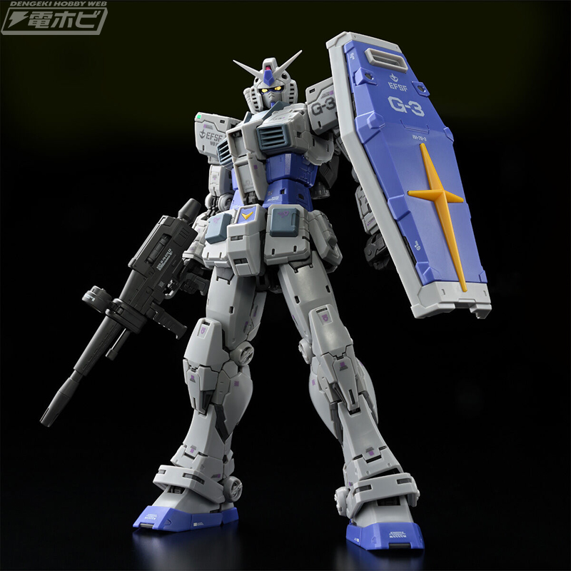 コア・ファイターへの変形機構も搭載！ガンプラ「RG G-3ガンダム Ver