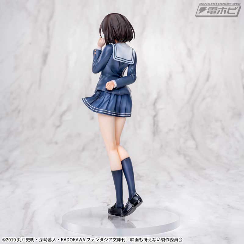 劇場版『冴えない彼女の育てかた Fine』から制服姿の「加藤恵」が