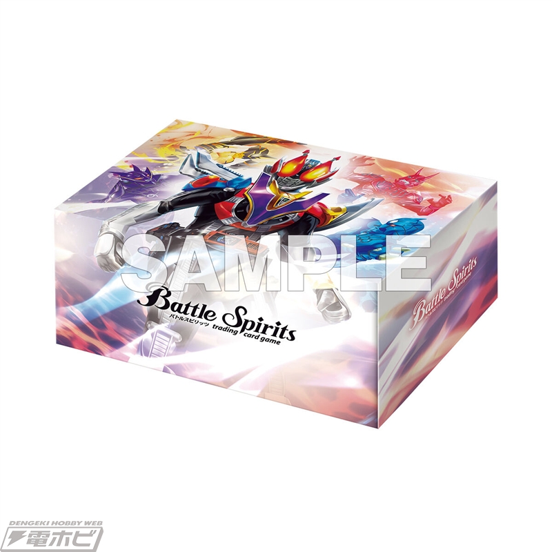 仮面ライダー電王』デッキで今すぐバトル！『バトルスピリッツ』の