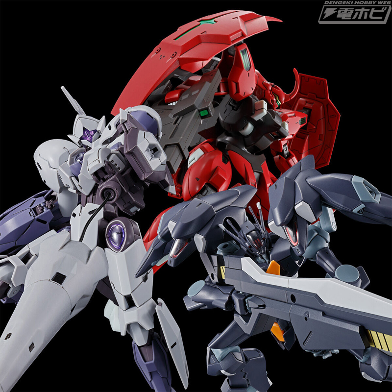 フルアーマー・ユニコーンガンダムが再現可能に！ガンプラ「PG