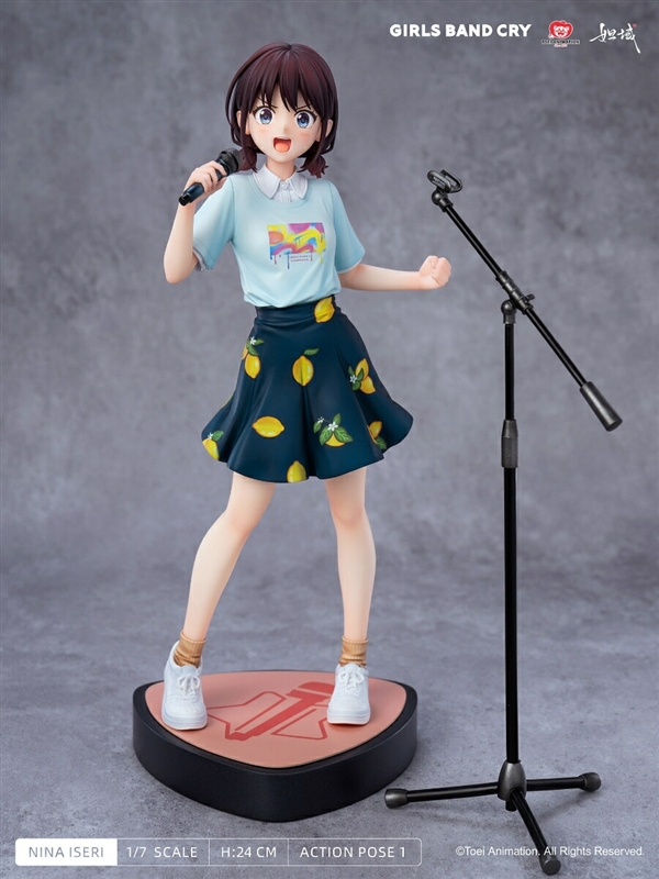 Amazon | 壽屋(KOTOBUKIYA) ガールズバンドクライ 井芹 仁菜 1/7