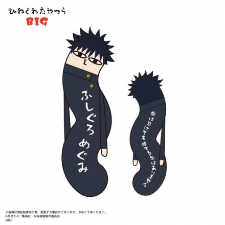 B25102371LL1_sLKRwnHC_8t9khNtE