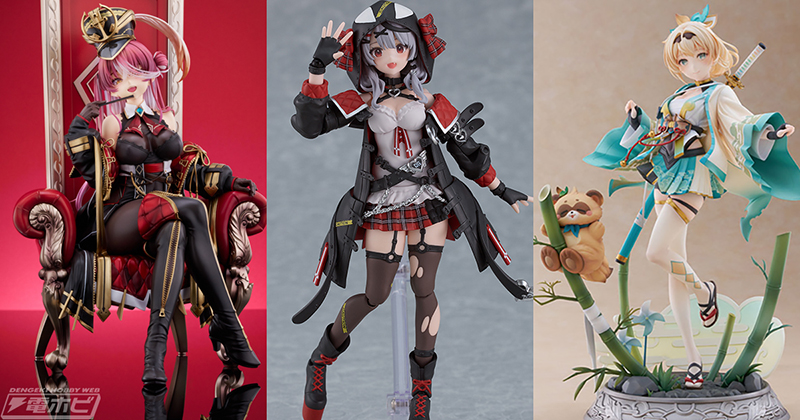 一番くじ ホロライブ フィギュアセット ホロライブ 一番くじ