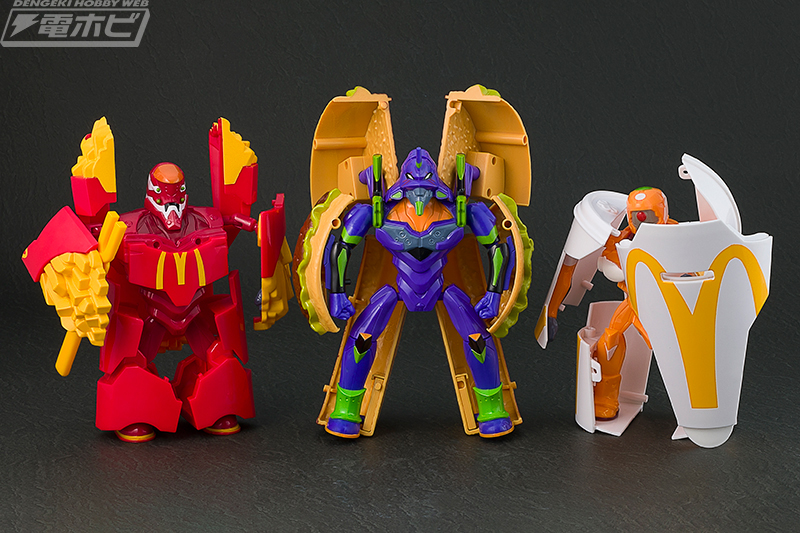 エヴァンゲリオン フィギュアセット（3点セット） 新世紀