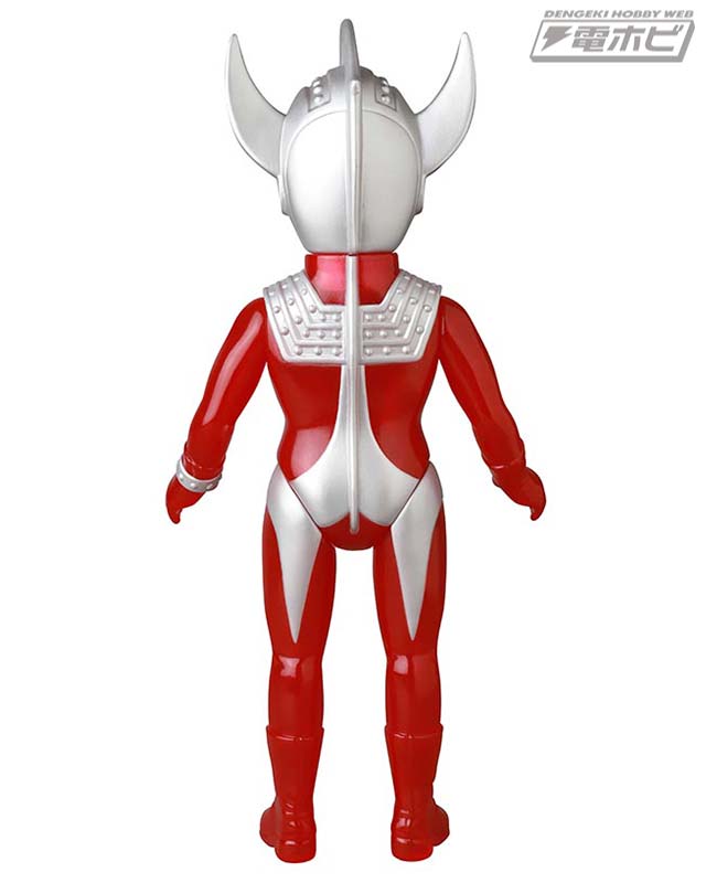 MATシリーズ ウルトラマンタロウ(タロウブレスレットVer.) メディコム