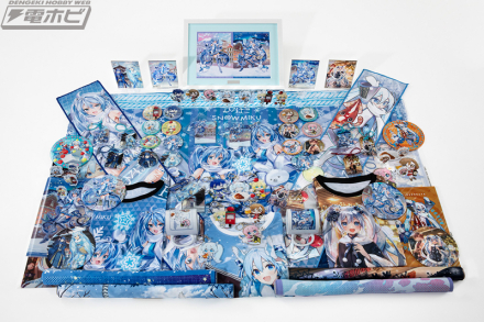 MIKU 初音ミク ひろはこ アクスタ クリアファイル MIKU 初音ミク ひろ