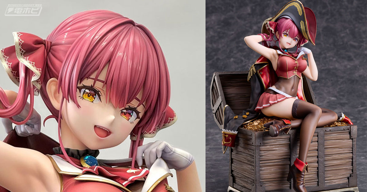 新品未開封】 宝鐘マリン フィギュア マックスファクトリー Amazon