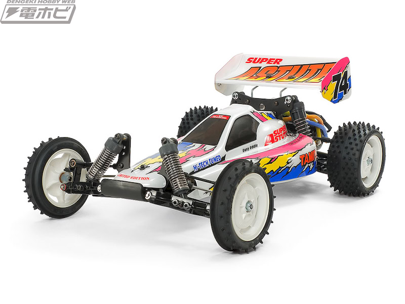 タミヤ「1/10RC スーパーアスチュート（2018）」が2月8日（土）発売