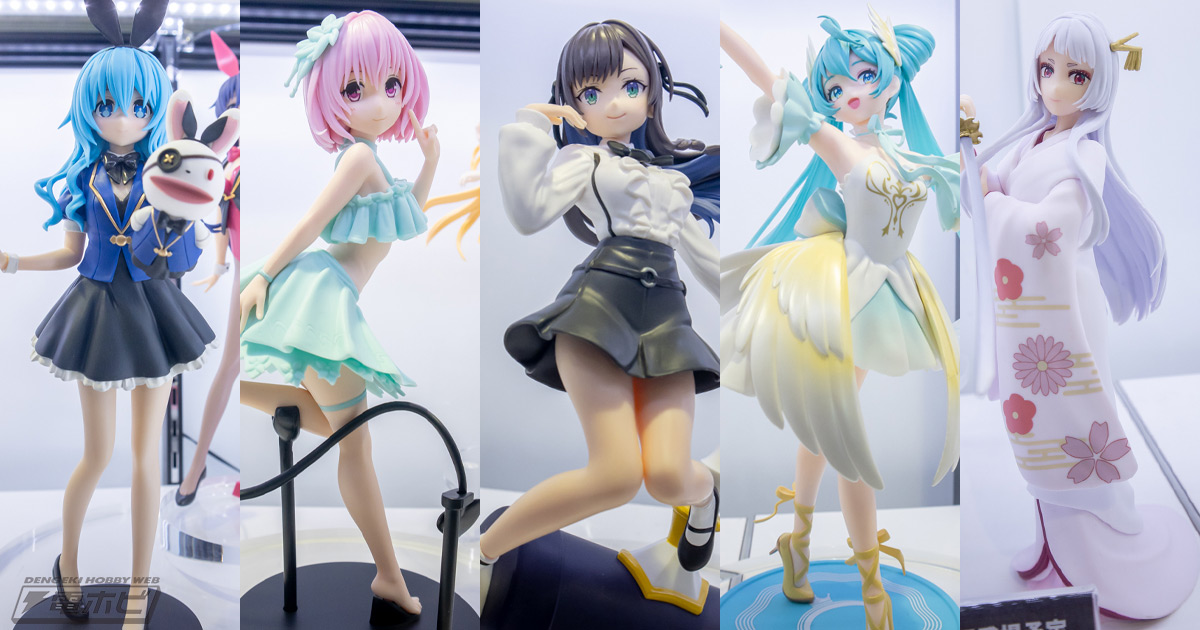 フィギュア 新作 プライズ 美少女 10点 desktop 2024年07月 美少女