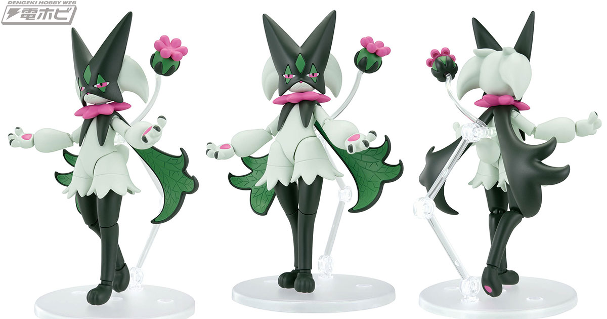 ポケットモンスター』のプラモデル「ポケモンプラモコレクション