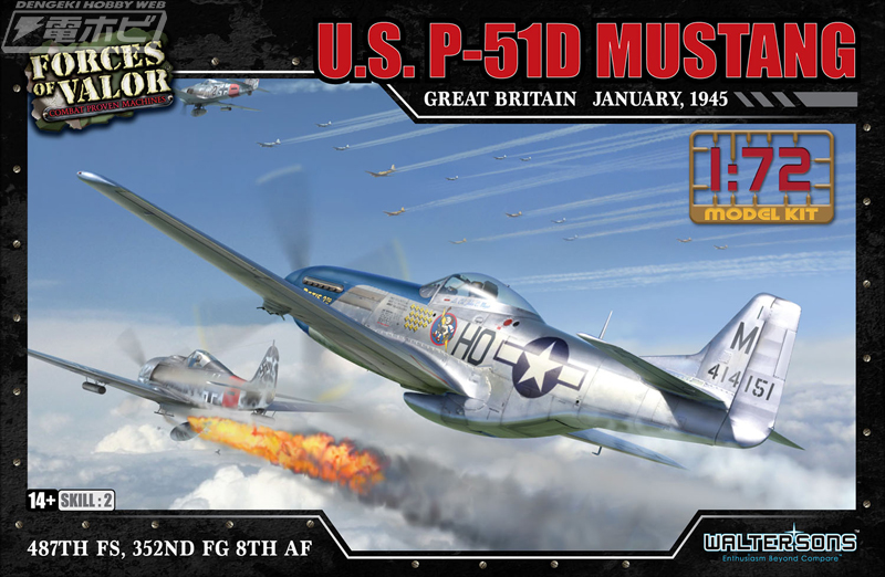 1/18 F4Uコルセア P-51Dマスタング 2点セット 1/18 F4Uコルセア P-51D
