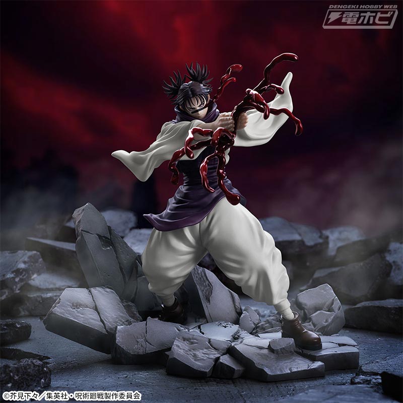 TVアニメ『呪術廻戦』から「穿血」ポーズで立体化された「脹相」の