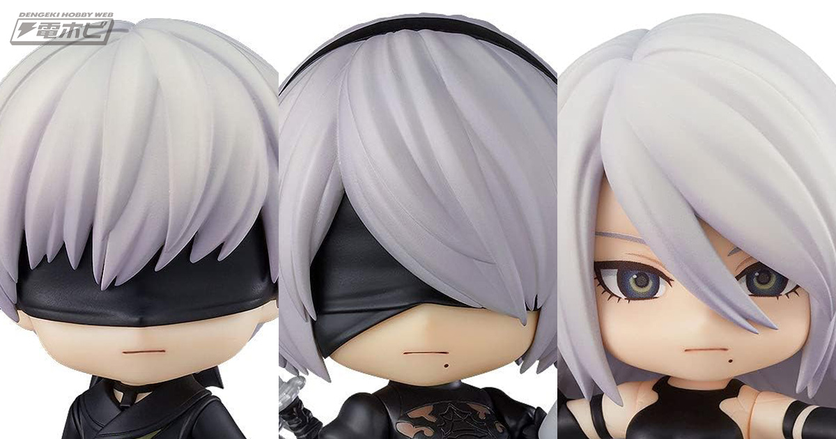 ニーアオートマタ ねんどろいど NieR:Automata 2B A2 Amazon