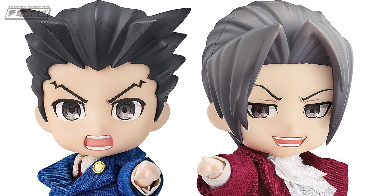 逆転裁判 ねんどろいど とりかえっこフェイス 成歩堂龍一 御剣怜侍 王