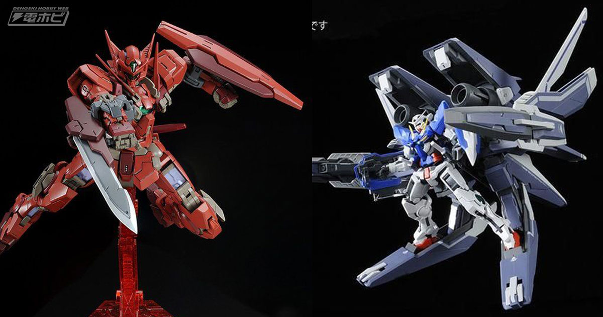 ガンダムエクシアとは異なる本体形状を再現！『機動戦士ガンダム00F