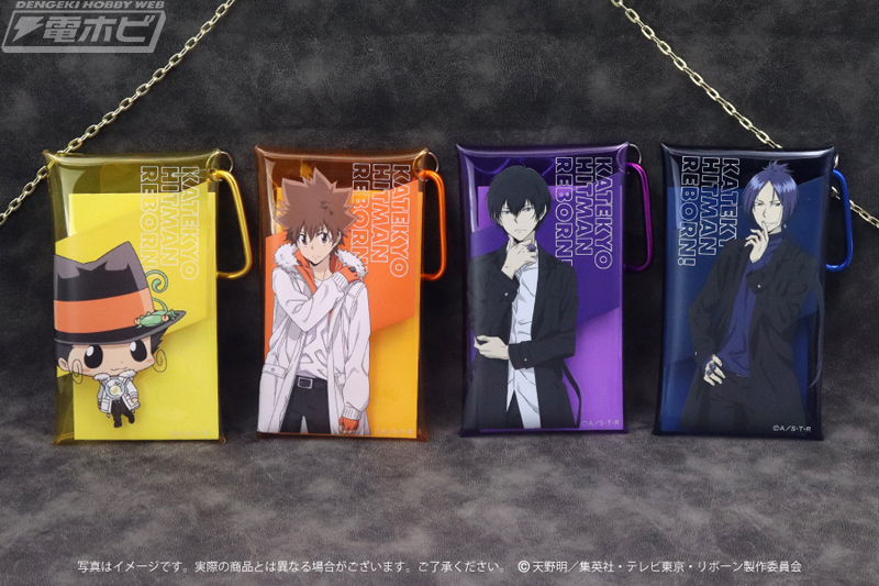 家庭教師ヒットマンREBORN! ナムコ限定 クリアポーチ コンプセット