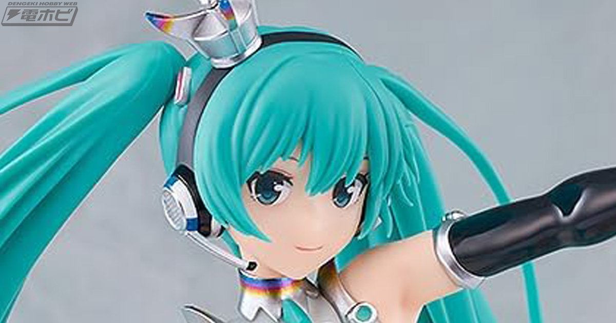 躍動感あるポージングが魅力！レーシングミク 2013 ver.が1/8スケール