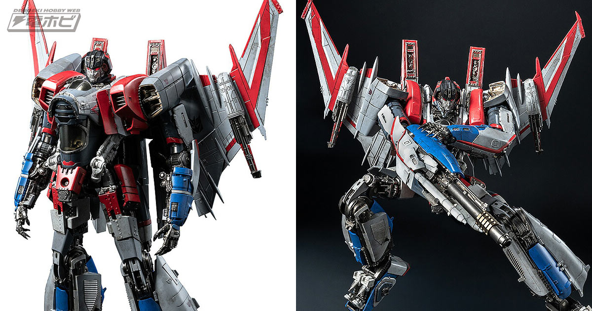 トランスフォーマーシリーズ『バンブルビー』スタースクリームが