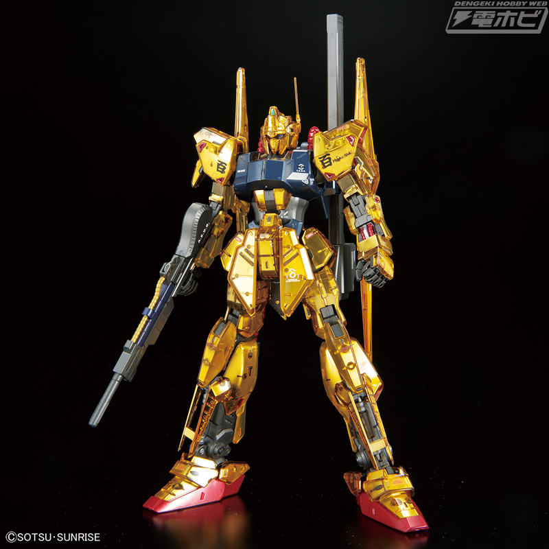 MG 百式 ver.2.0 新品未使用 MG 1/100 百式 Ver.2.0 機動戦士Zガンダム
