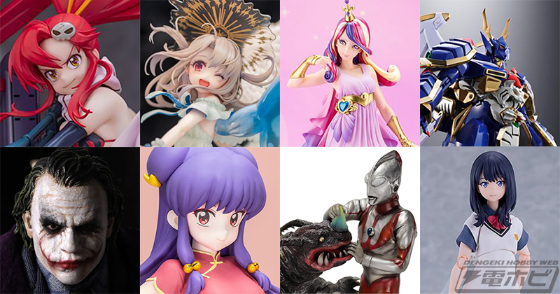 003_YjINBMr3yASzA9t8XTyaRlSV74