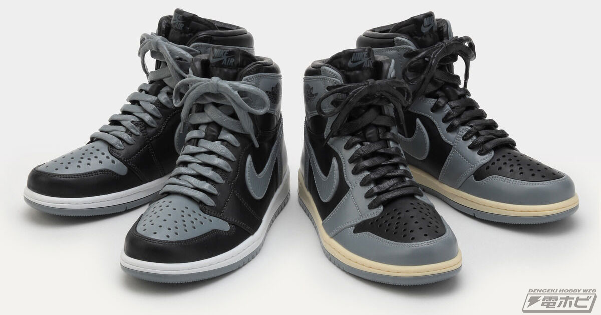 時代・世代を超えて愛され続けるスニーカー「NIKE AIR JORDAN 1」を