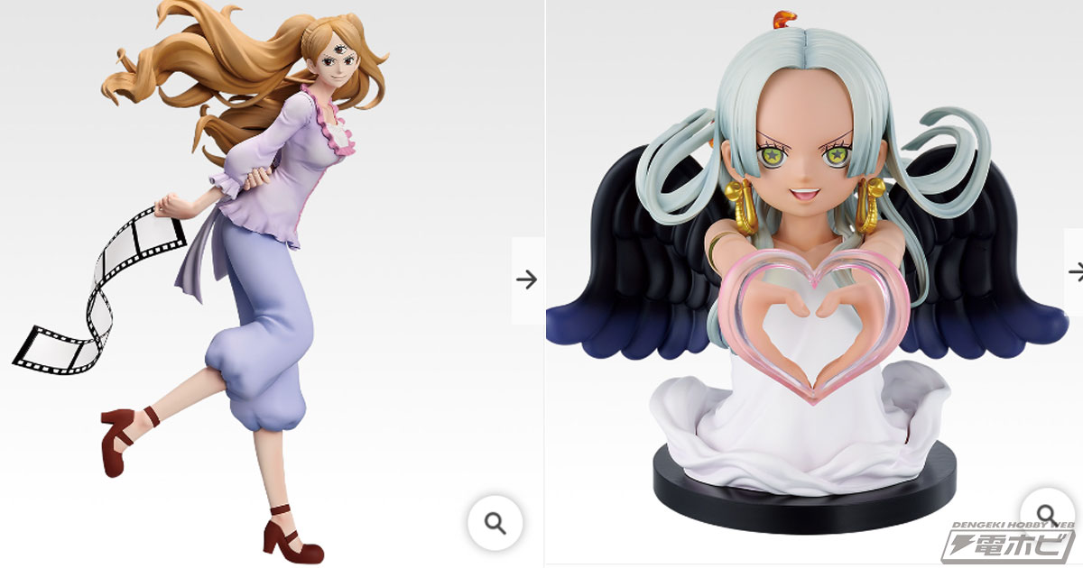 ハンコック、ロビン 悪魔咲き、プリン、カリファのフィギュアが当たる